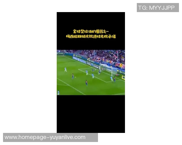 厄德高在国际舞台上的崛起与影响力分析：从球场到商业的多重角色