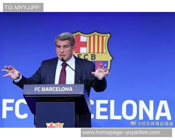 哈维宣布赛季结束将辞职巴萨亟需新动力与变革